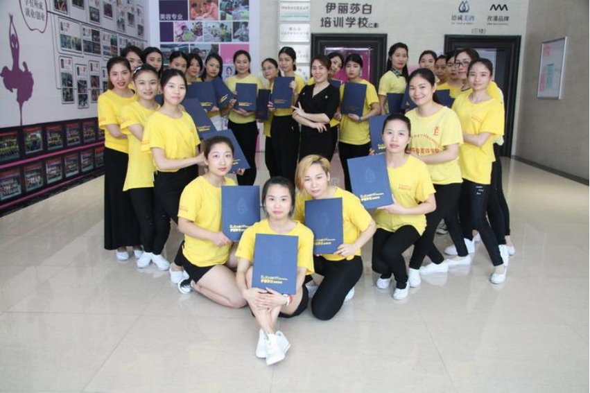 广州美容培训学校排名