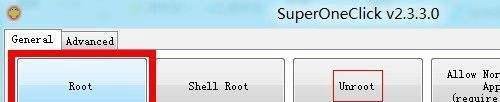 superoneclick怎么用