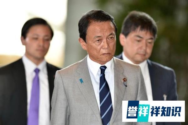 安倍晋三正式宣布辞去日本首相一职！自述病情“不容乐观”