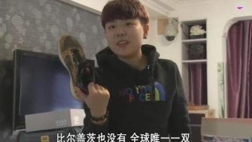 她是变形记的富家女,一双鞋大几万,一边买鞋一边丢,后来怎么样?