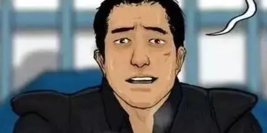 极度恐慌漫画最后的结局