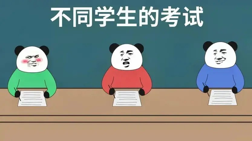 计划招录3.71万人！2023年国考明日起报名，考生们需做好哪些准备？