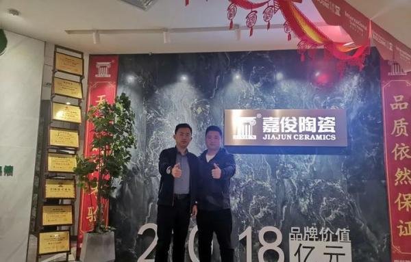 “聚材道”大同城市分站正式启动,知名工厂品牌商陆续上线!
