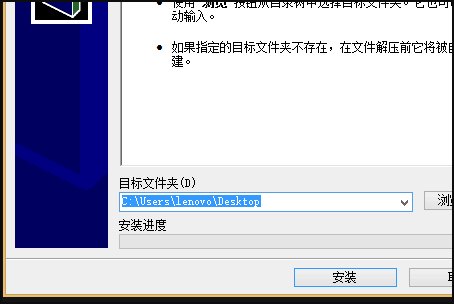 联想昭阳电源管理驱动怎么卸载啊?