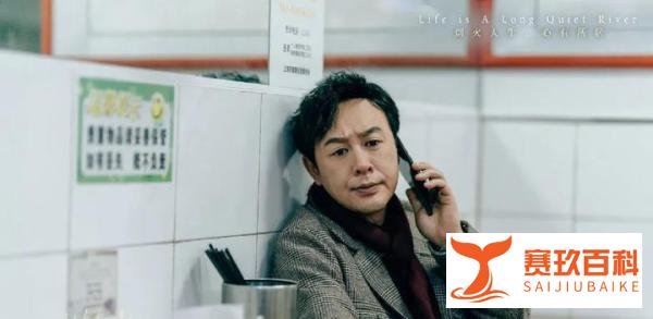 《心居》大结局：冯晓琴与展翔结婚，合开养老院，事业家庭双丰收