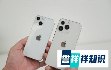 苹果发布会有变，或9月召开多场，至少带来6款新品