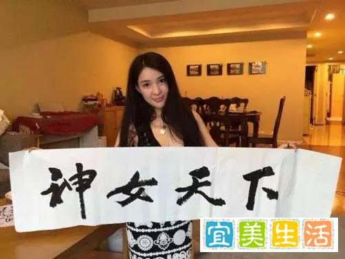昨日红人丨郭美美： 赌球被抓，《监狱风云》终于有了女主角