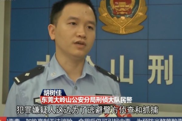 男子用酱油给假币做旧，这样的假币为何还有人分辨不出来？