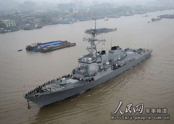 拉森号导弹驱逐舰的介绍