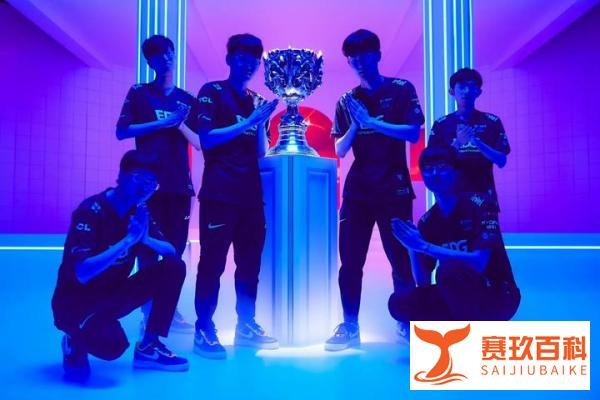 载入史册！2021年英雄联盟S11总决赛，EDG获得全球总冠军
