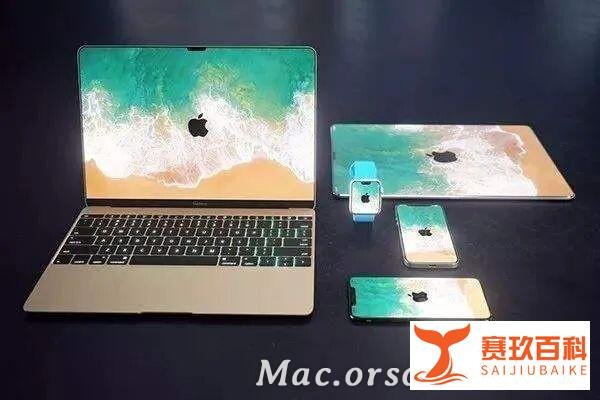 苹果曝出严重安全漏洞：黑客能接管设备 几乎涵盖了所有苹果产品