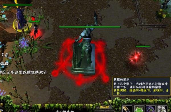 魔之谷攻略——魔兽地图探索者