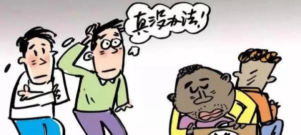 老赖欠账70万拒不执行,用儿子微信经营消费年入90万,获刑6个月