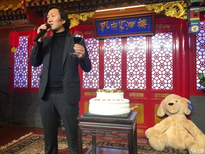驾着爱车讴歌CDX参加车友会,新年新人新报道