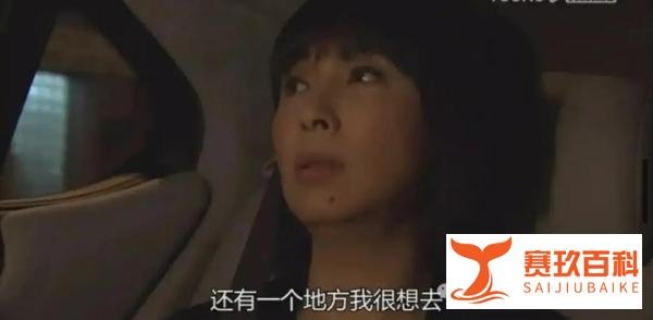 “莞莞类卿”，实际是出于自卑