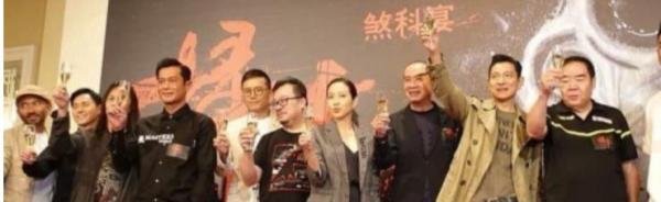 煞科 是什么意思