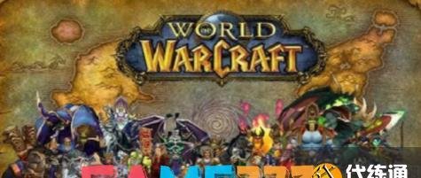 魔兽世界角鹰兽的蛋在哪里,角鹰兽的蛋任务流程分享