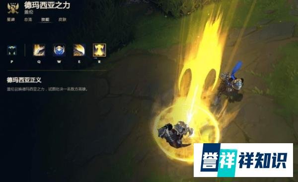 如果英雄联盟变成声音控制,想放大招必须喊出台词,哪些会很搞笑?