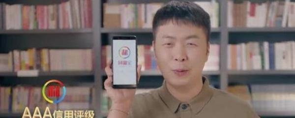 杜海涛代言翻车！受害者起诉网利宝，他姐姐曾公开说受害者活该