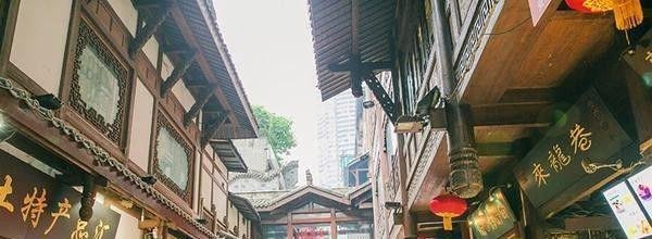 重庆旅游最佳攻略