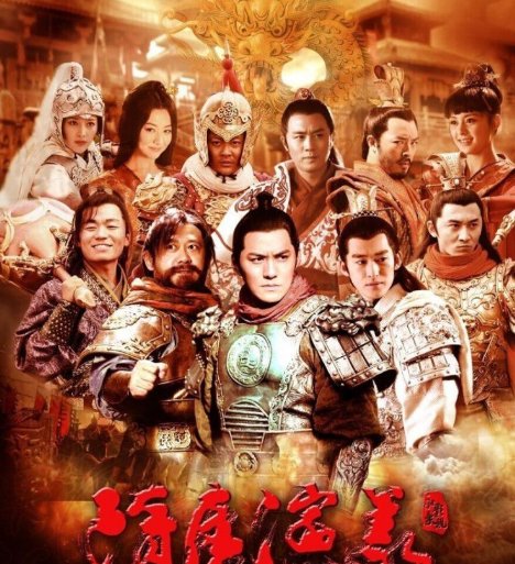 王敖老祖和梨山老母是瓦岗寨的什么人啊