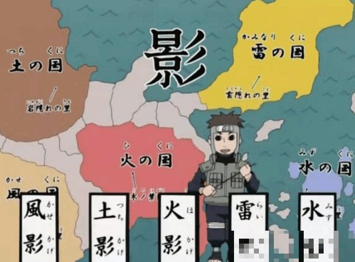 火影忍者除了五大国还有哪些国家