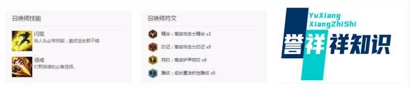 英雄联盟虚空掠夺者卡兹克玩法（攻略）