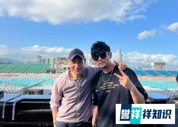周杰伦香港演唱会即将举行，与张学友合照引网友期待