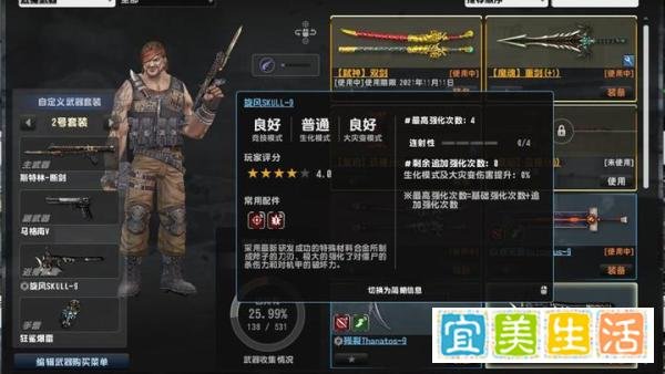 CSOL为什么要修复斧头bug？因为平民玩家动了世纪天成的利益