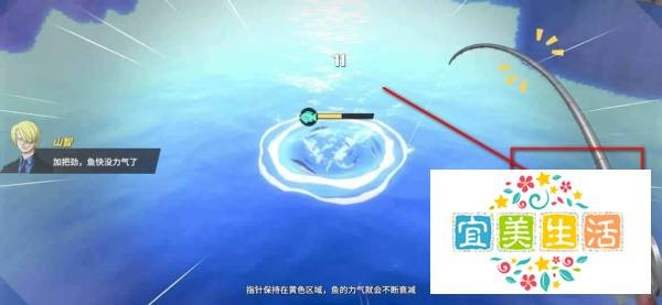 航海王热血航线奇遇罗格镇鱼群大暴走任务怎么做