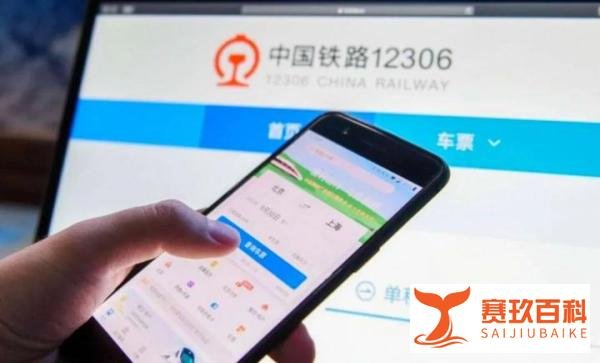 12306崩了！苹果官网崩了！意外的是，BOSS直聘也崩了……