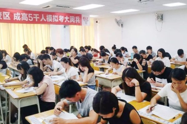 2023年成人高考南宁师范大学各个专业录取分数线
