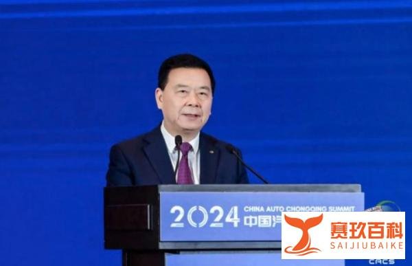 重庆论坛大佬众生相：王传福淡然，李书福内涵，曾庆洪焦躁！