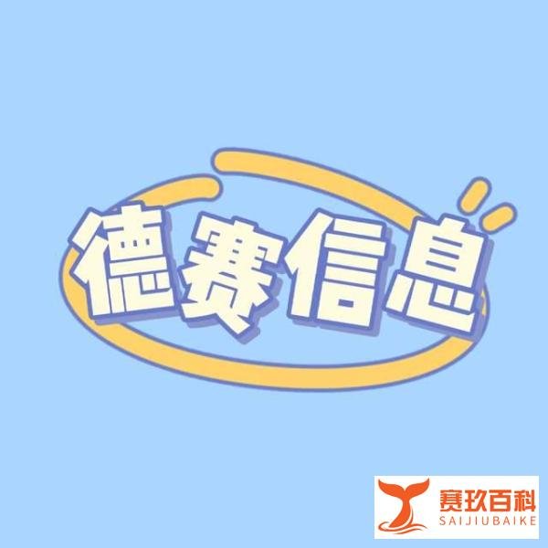 二舅视频造假翻车，B站现已被撤销推荐，最后这出戏竟这样收场？