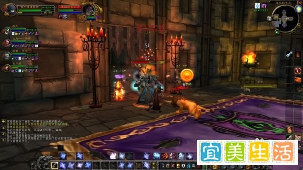 魔兽世界怀旧服通灵学院图文攻略