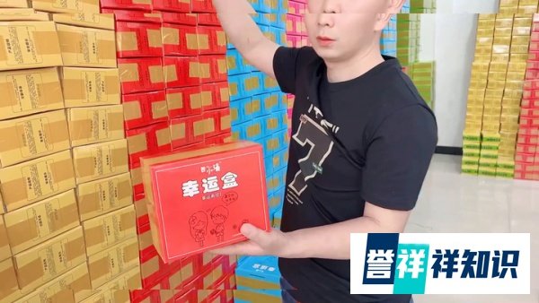 “低成本创业秘籍：义乌盲盒摆摊，日赚800元的秘诀！”