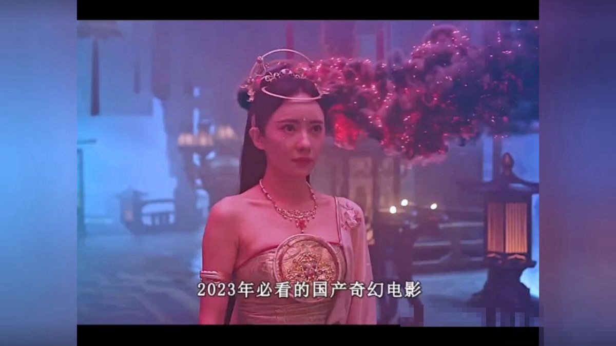 国产又好看的特效大片排行榜