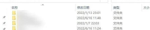 dnf每次上游戏都得修复文件
