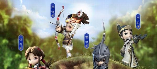 桃园各职业加点路线