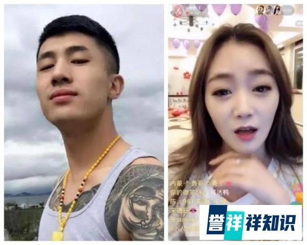 女主播拜师仙洋被上床发生X关系？天佑不甘心被封杀，二驴表态不与任何人比销售额