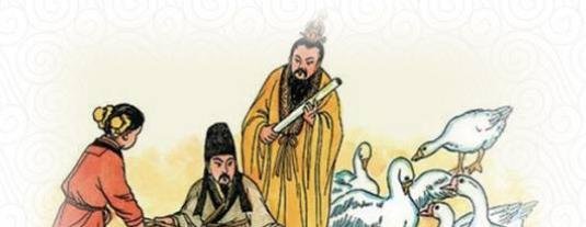 入木三分的主要内容