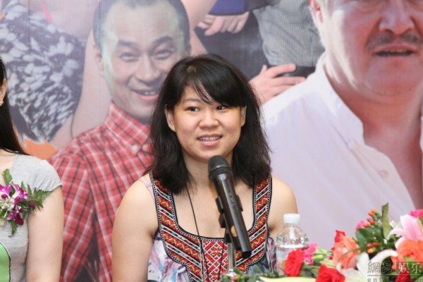 丫蛋和沈春阳不是同一个人么 请附上照片对比下。