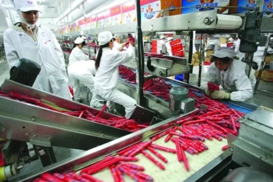 “双汇生产车间乱象”上热搜，相关负责人对此事作何回应？