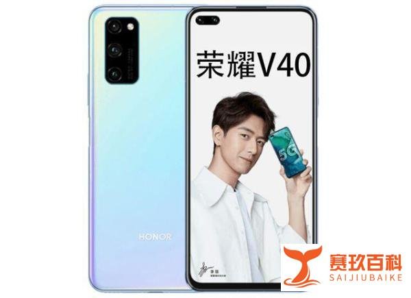荣耀CEO赵明：荣耀回归华为绝无可能，竞争才能让行业充满活力