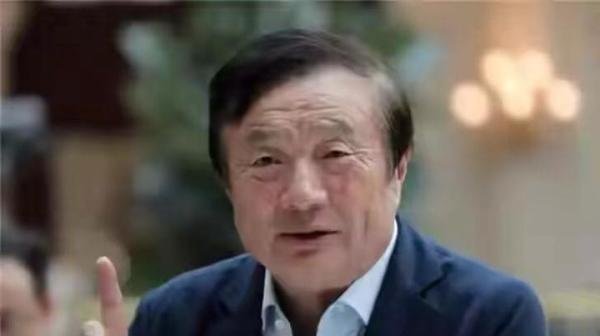 【即刻剖析】任正非卸任董事！美国政府“批准”他退休了吗？