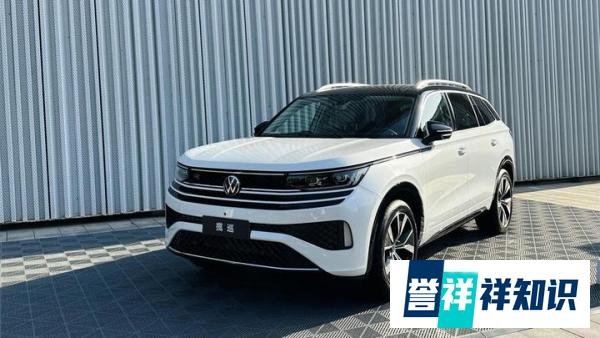 大众最新降价通知,请查收!