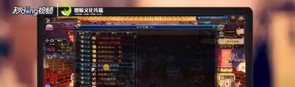 dnf怎么开启亡者峡谷任务