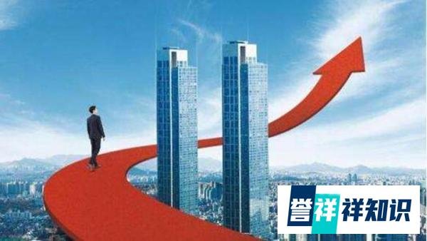 政府顶不住开始救市了,房地产迎来史诗级利好