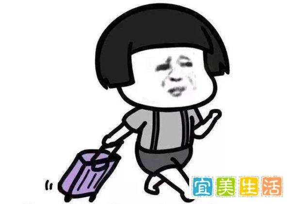 正月初四：迎灶神、“扔穷”、接五路