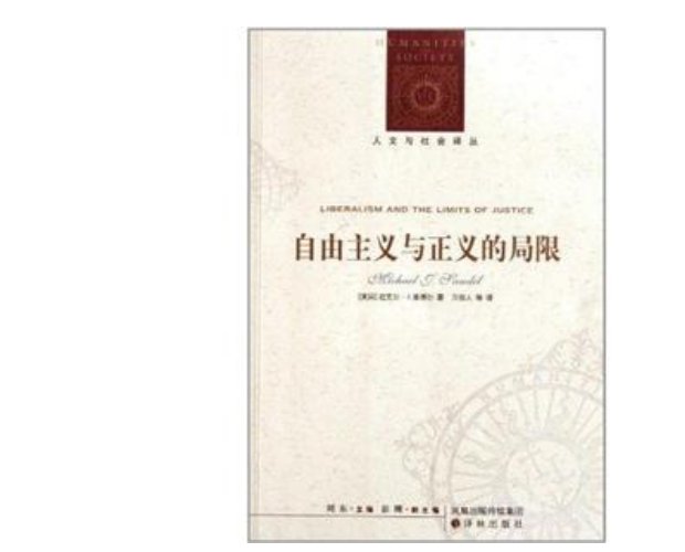 运用历史唯物主义有关原理,谈谈我国如何更好地适应和引导好经济全球化,消解经？